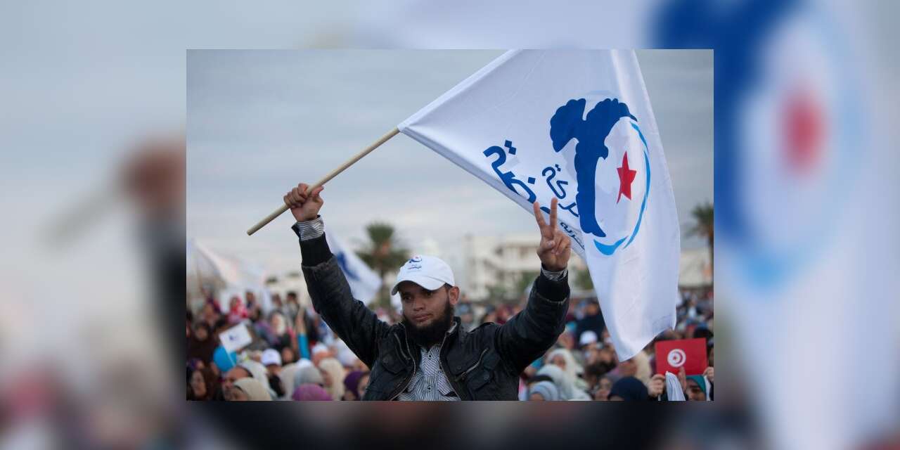 Nahda Hareketi'nden 'terör örgütü' tasarısına tepki