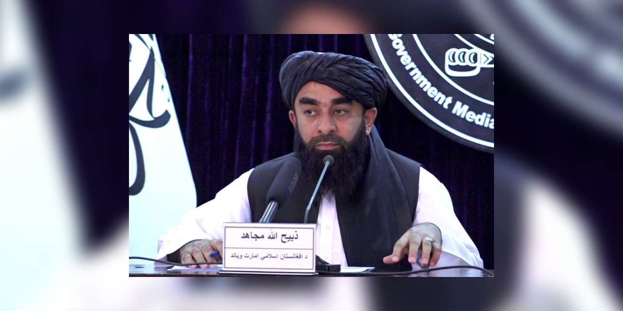 İslam Emirliği'nden Pakistan'a yanıt: İddialar asılsız ve tekrarlayıcı