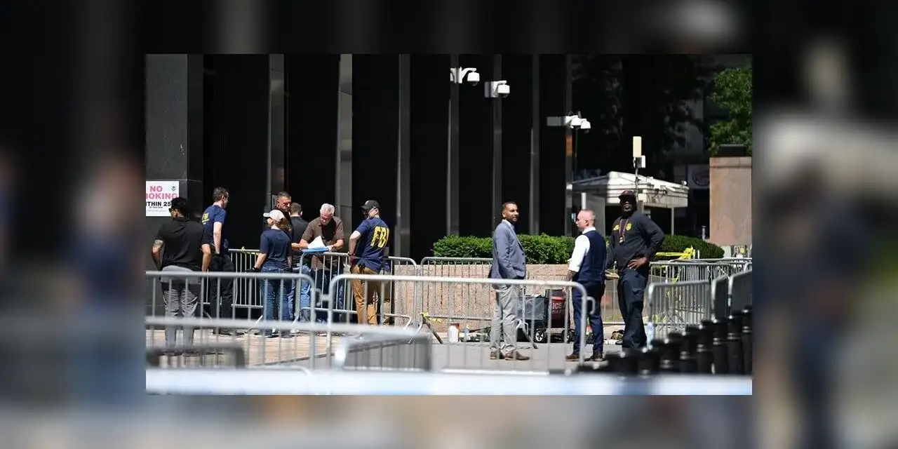 New York'ta ICE ve FBI binası önünde saldırı düzenleyen şüpheli gözaltına alındı