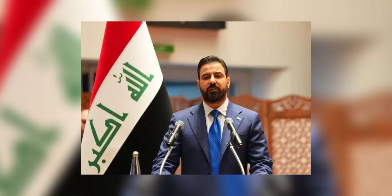 Irak Başbakanı: ABD ile ilişkilerimiz askeri nitelikten ekonomik ortaklığa dönüşmeli