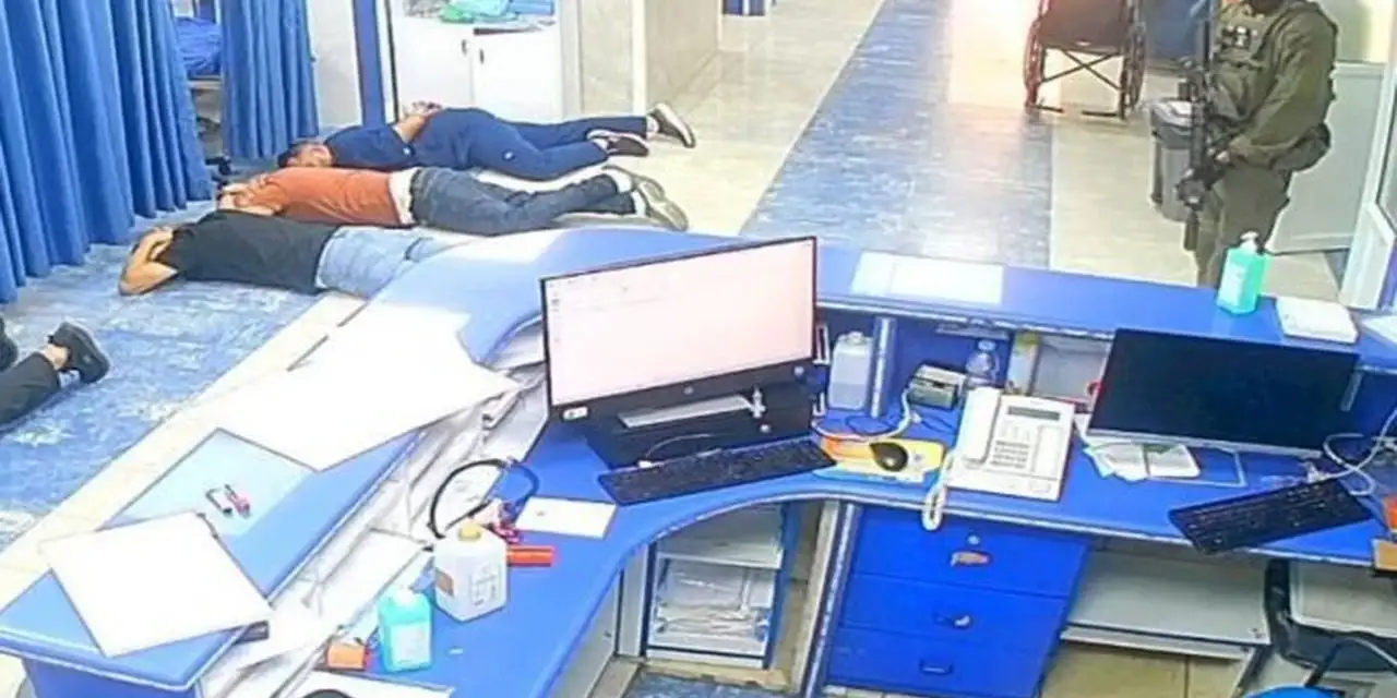 İşgalciler Nablus Hastanesi'ni bastı, sağlık ekiplerine saldırdı