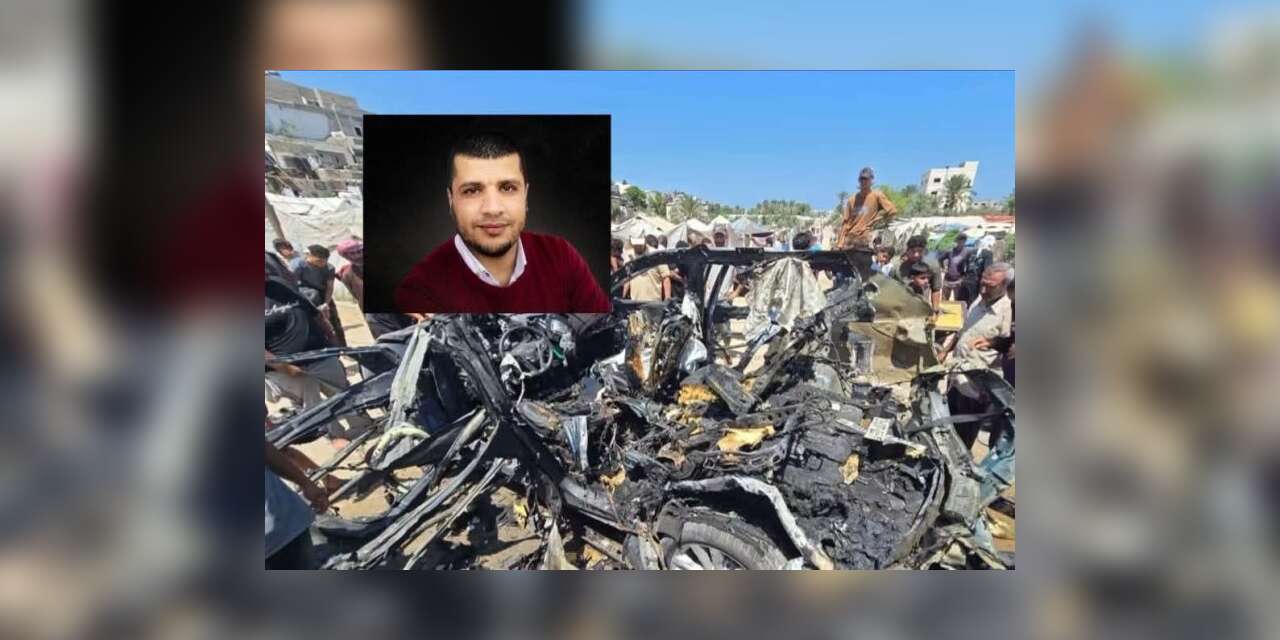 Gazze'de İç Güvenlik Müdürü Albay el-Ledavi şehit edildi
