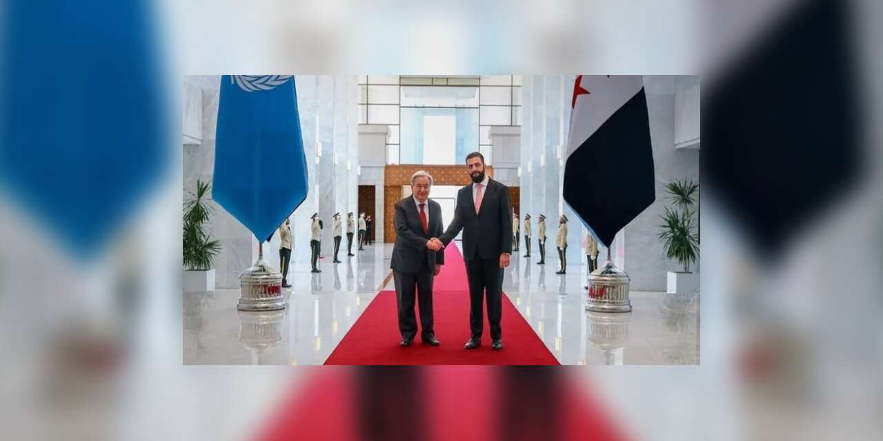 Guterres'ten Şam'da mesaj: "Suriye desteklenmeli, İsrail ihlalleri sona ermeli"