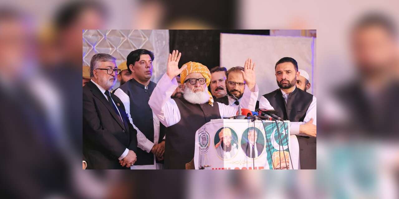 Ulema-i İslam Partisi Lideri: Afganistan'ın durumu Pakistan'dan daha iyi, İslamabad çıkmazda