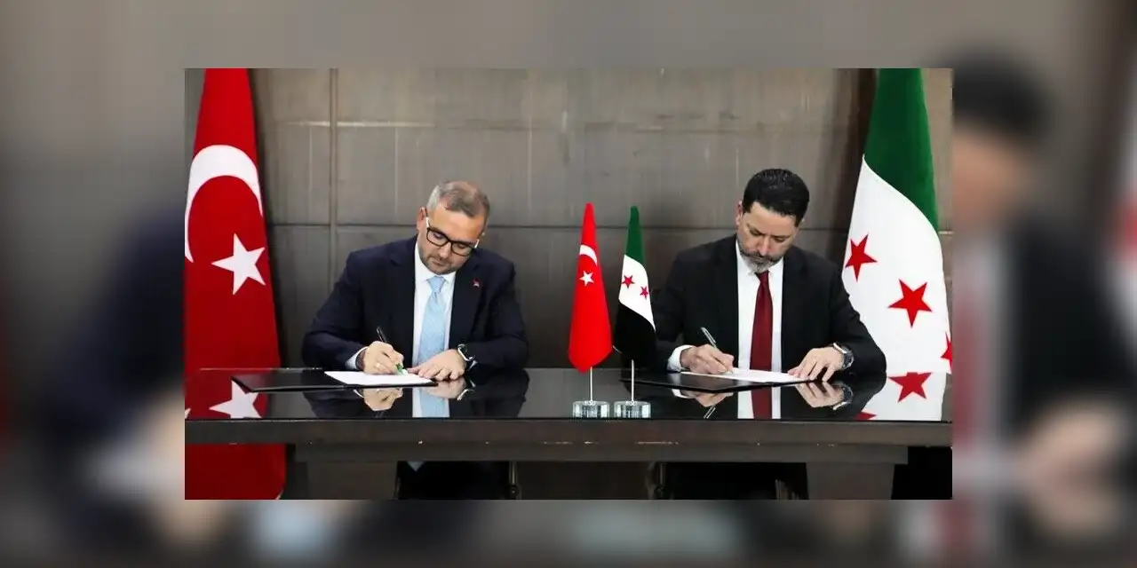 TCMB ile Suriye Merkez Bankası arasında "Türk Lirası Mevduat Hesabı Anlaşması" imzalandı