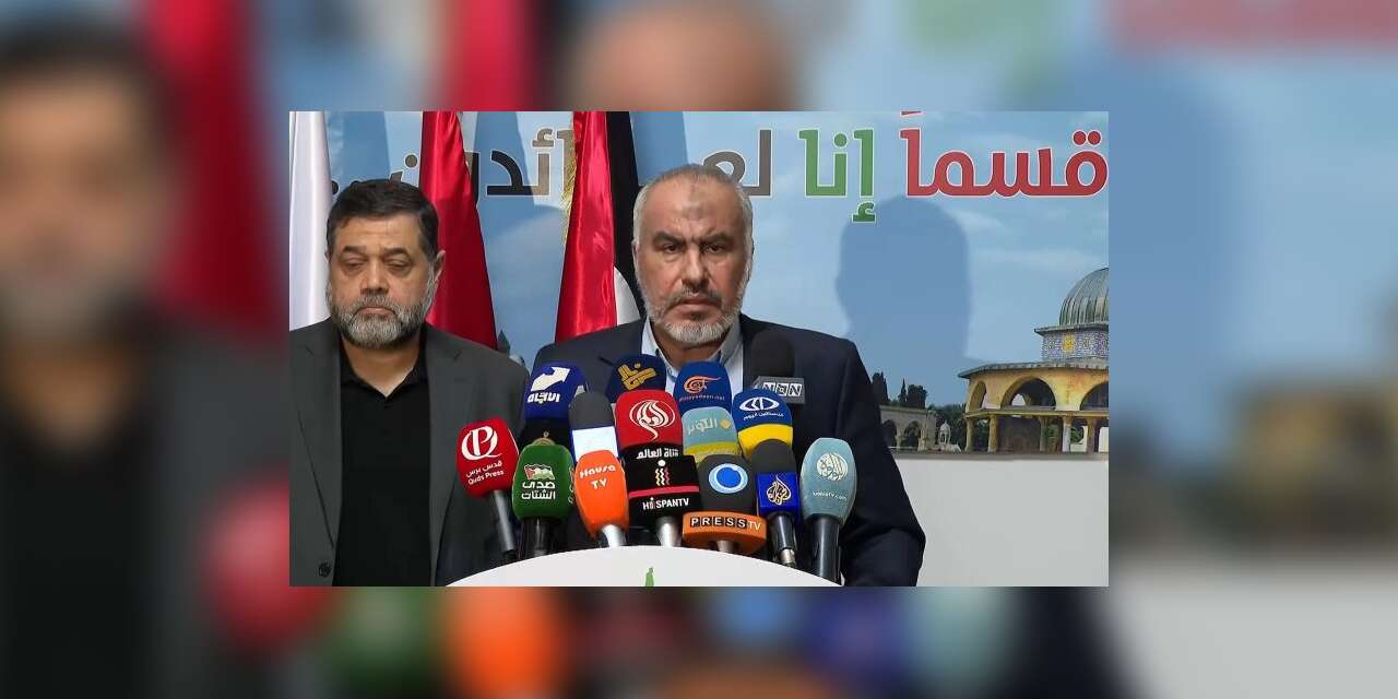 Hamas: İşgal çekilmeden silah dosyasında adım atılmayacak