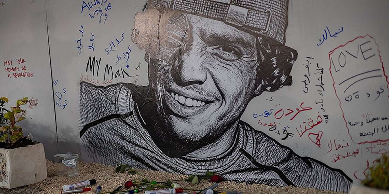 Awdah’ın öldürülmesinden bir yıl sonra