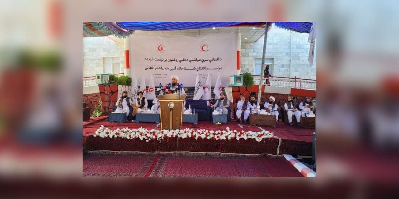 Delaver: Afganistan İslam Emirliği sözünü tuttu, ABD taahhütlerine sadık kalmadı