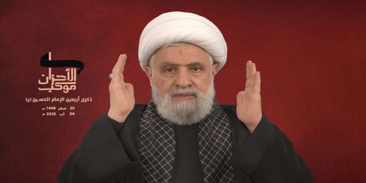 Hizbullah, Suriye ile görüşmelere açık olduğunu belirtti