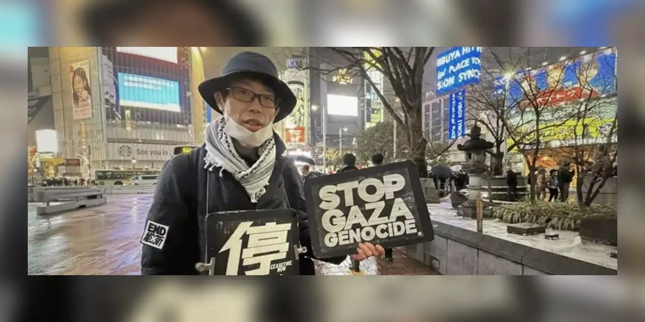Japon aktivist Gazze için yaklaşık 3 yıldır tek başına eylem yapıyor