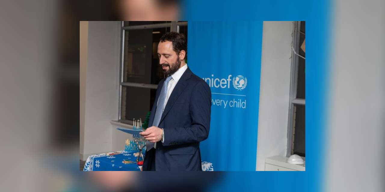 UNICEF çalışanına Siyonist rejim adına casusluk suçlaması