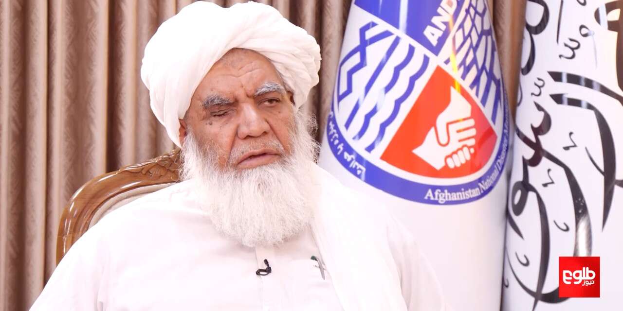 Afganistan İslam Emirliği: Dünya bizi tanımamak için bahane üretiyor