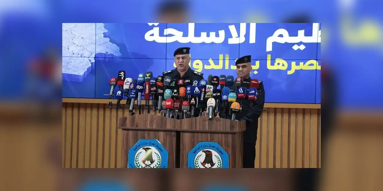 Irak, devlet kontrolü planı kapsamında 6 milyon silahın kayıtlı olduğu veri bankası kurdu