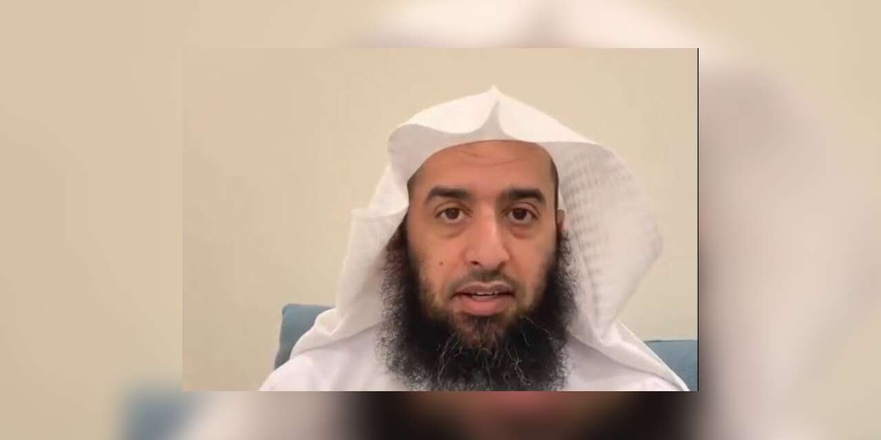 Suudi rejiminin eğlence partilerini eleştiren Prof. El-Mukbil, cezası bitmesine rağmen tutuklu