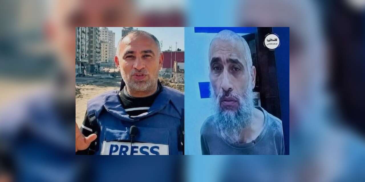 Esirler Kulübü: Muhammed Arab’ın görüntüsü binlerce Filistinli esirin yaşadığı zulmü yansıtıyor