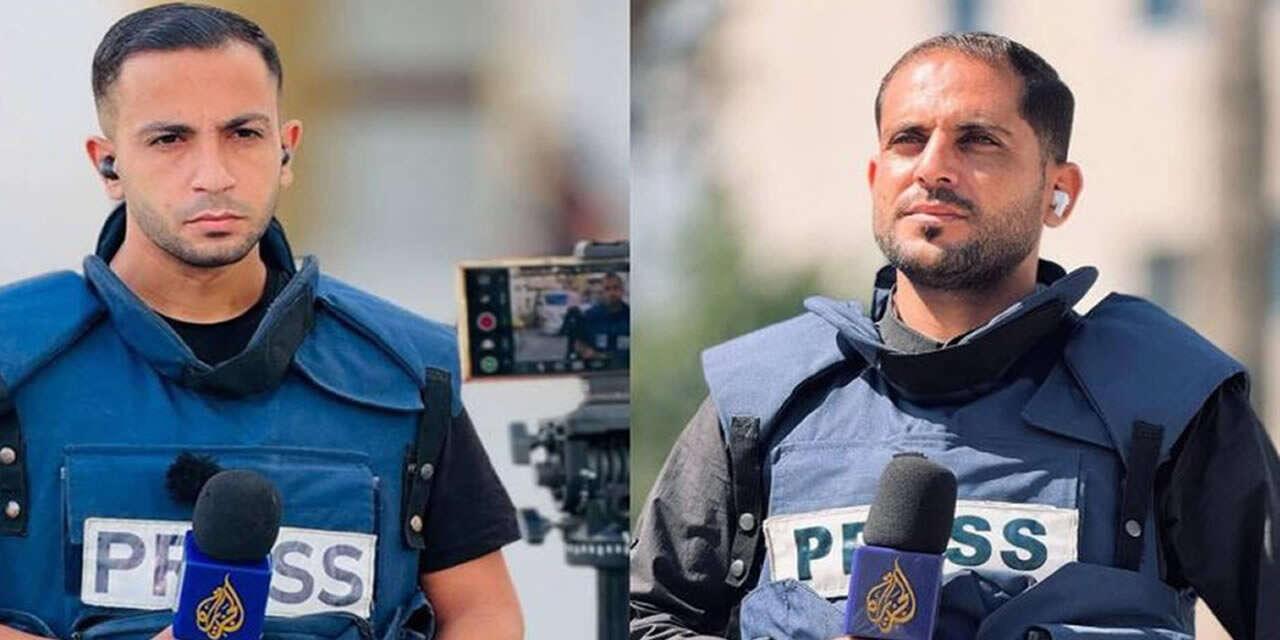 Enes, Muhammed ve Gazze’de hayatını kaybeden diğer gazetecileri anıyoruz