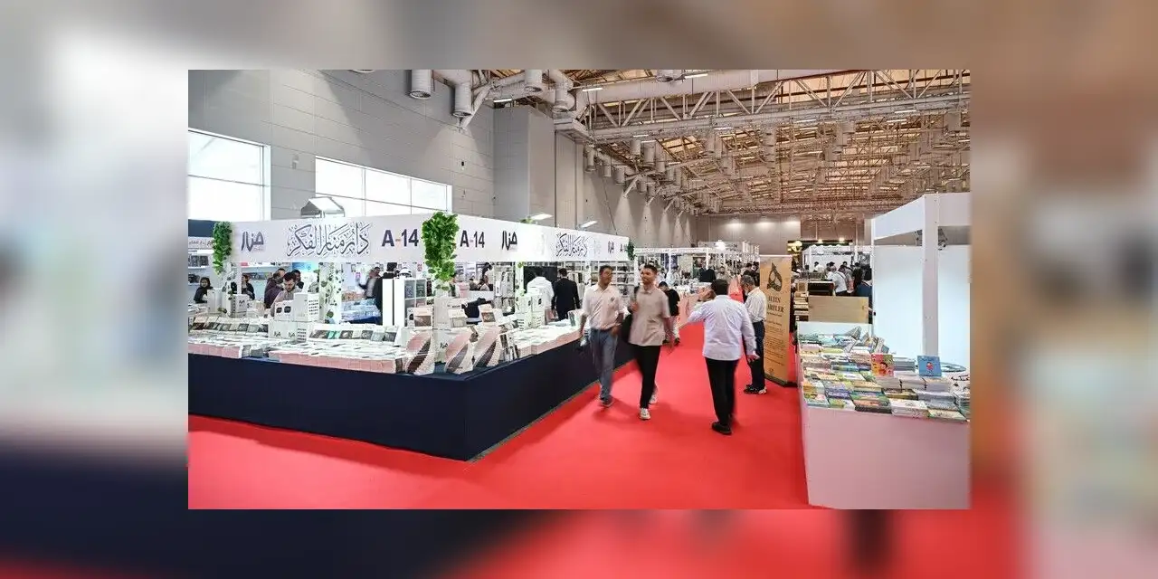 Kitabın, Suriye’nin ve özgürlüğün hikâyesi