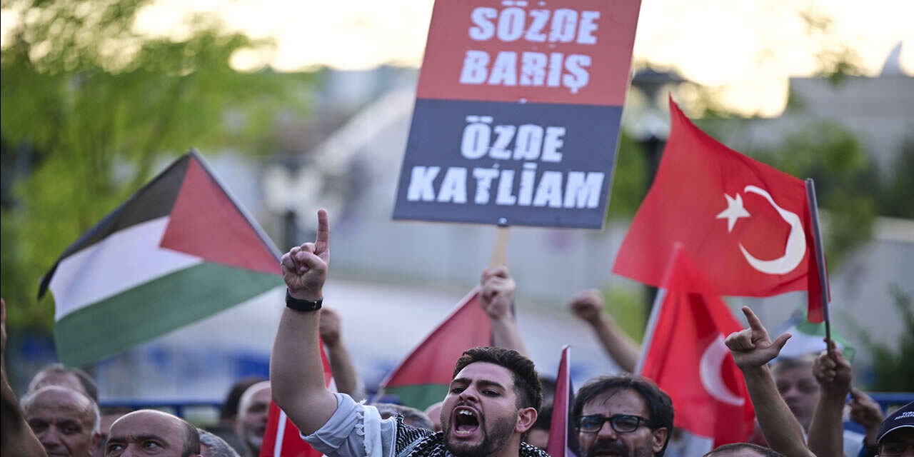 Katil İsrail'in Gazze’de süren saldırıları Ankara’da protesto edildi!