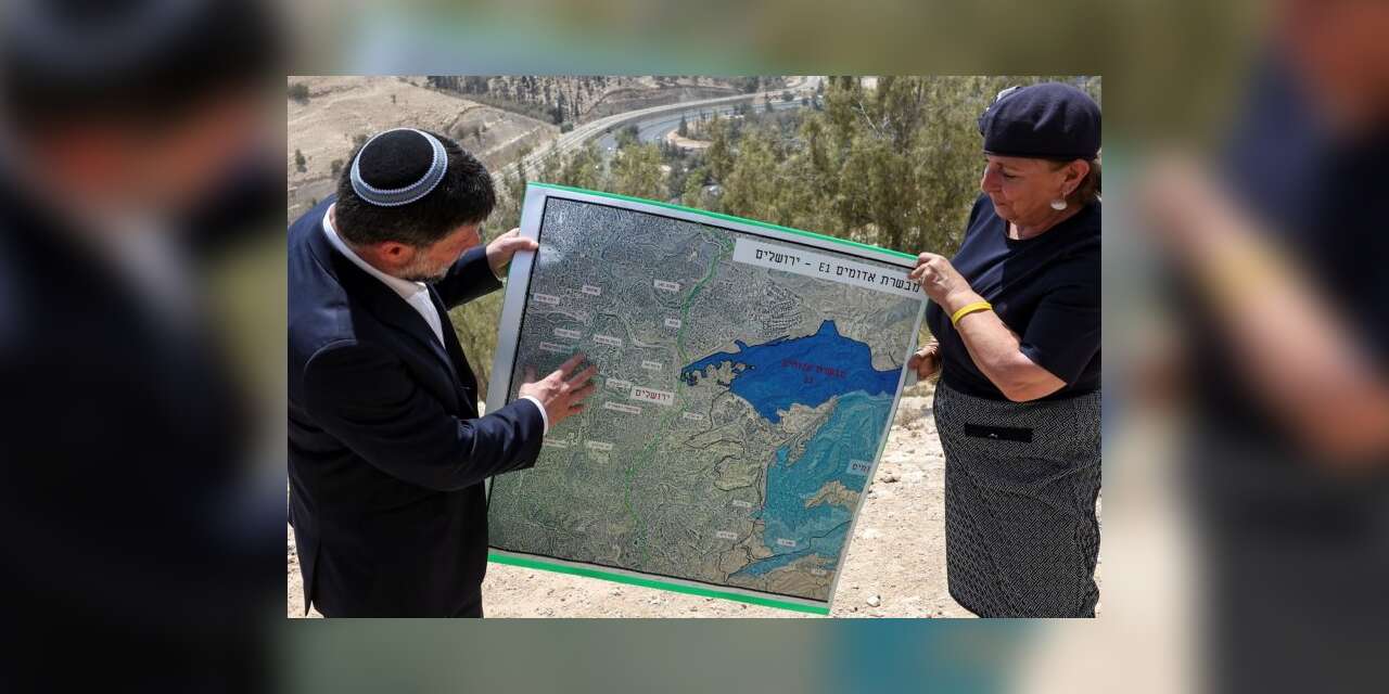KİK: İsrail'in Batı Şeria'daki E1 yerleşim projesi uluslararası hukuka meydan okumadır
