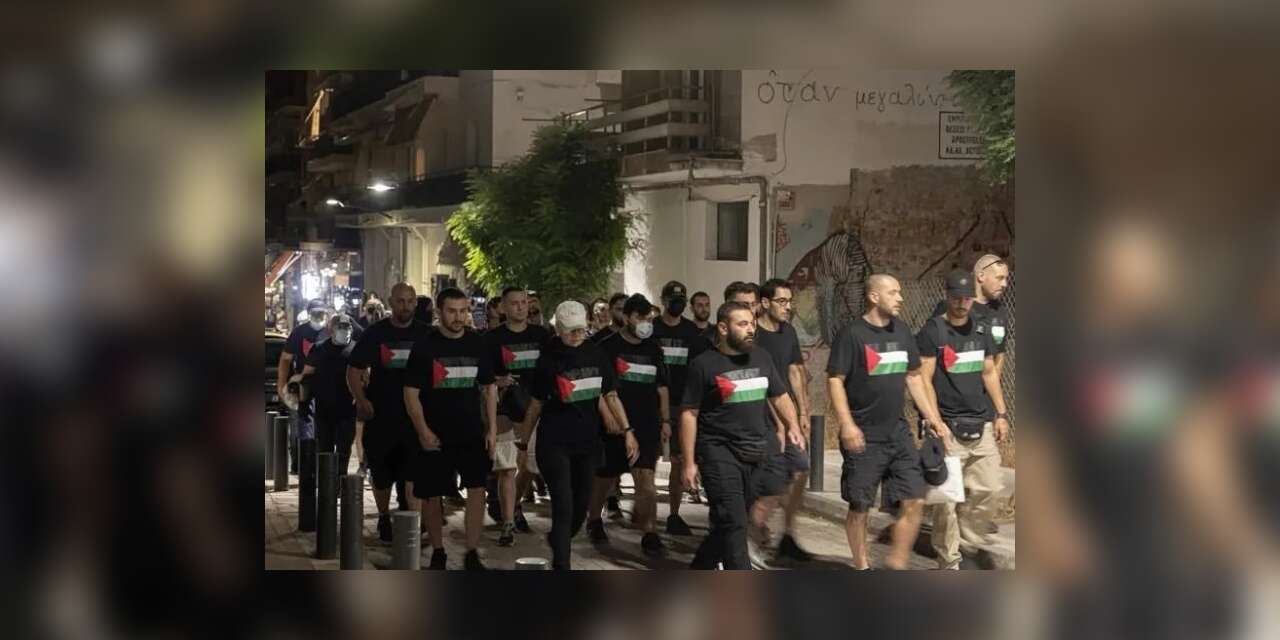 Yunanistan, “anti-Siyonist devriye” düzenleyen Rouvikonas üyelerini soruşturuyor