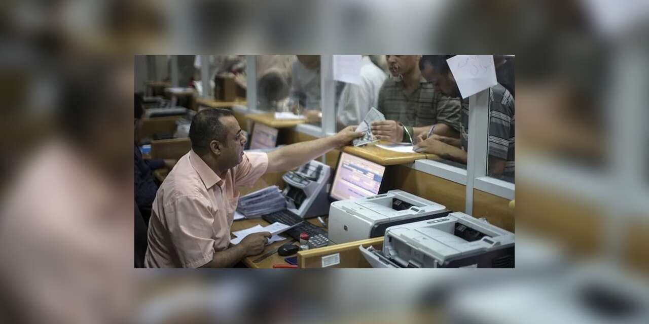 Gazze nakitsiz kaldı: Filistinlilerin paraları işgalin kontrolünde rehin mi kalacak?