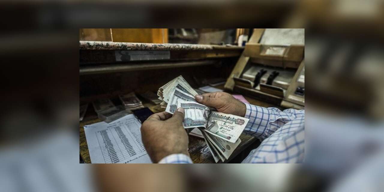 Mısır'da tüketici finansmanı sistemi mercek altında