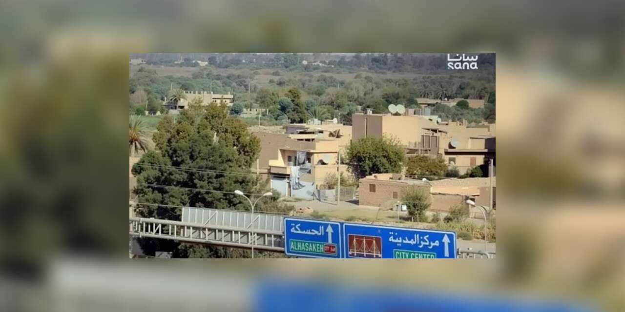 Suriye'nin Haseke kentindeki Adliye Sarayı önünde el bombası patladı