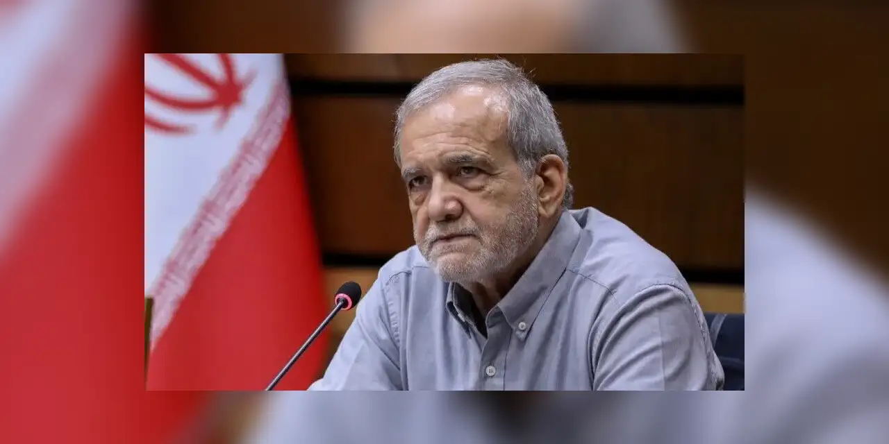 İran Cumhurbaşkanı, ABD'nin İslamabad Mutabakatı'nı uygulaması halinde Hürmüz Boğazı'nın açılacağını belirtti