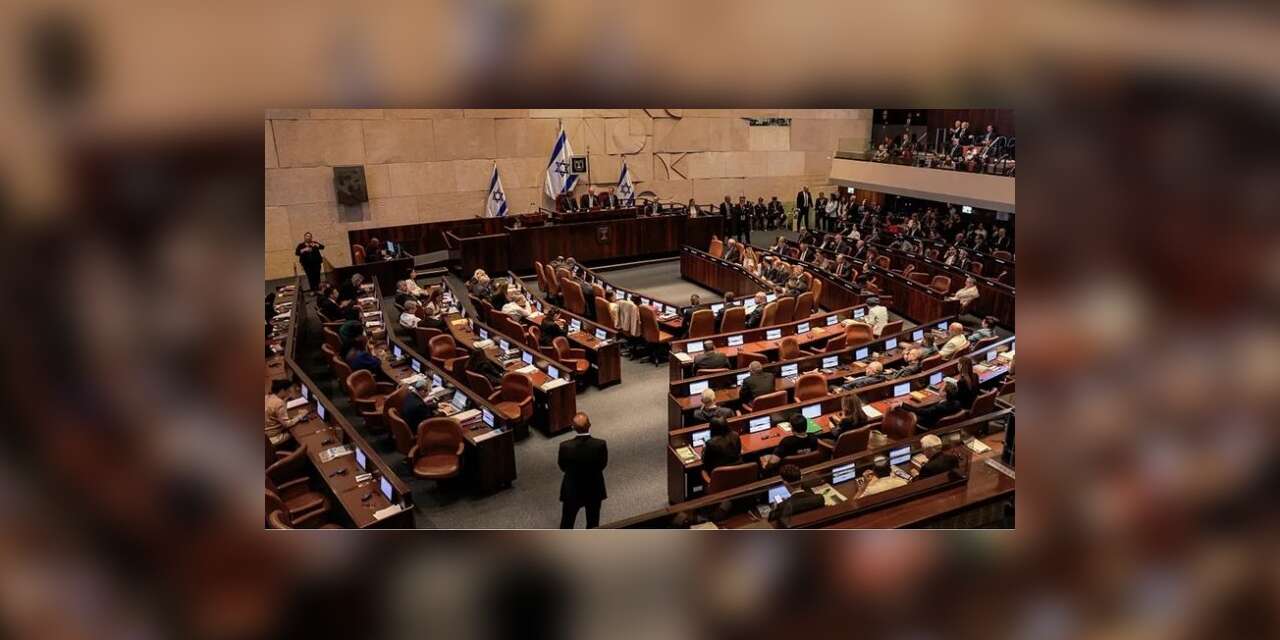 İşgal rejimi İsrail'de seçim öncesi siyasi harita değişiyor