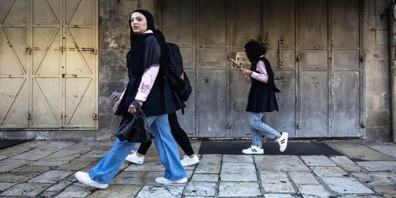 İsrail Kudüs'te "Filistin kimliğini silmek için" eğitimi hedef alıyor