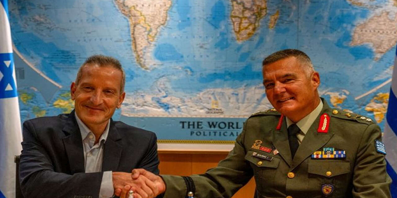Yunanistan neden İsrail’in “Achilles kalkanı”na bahis oynuyor?
