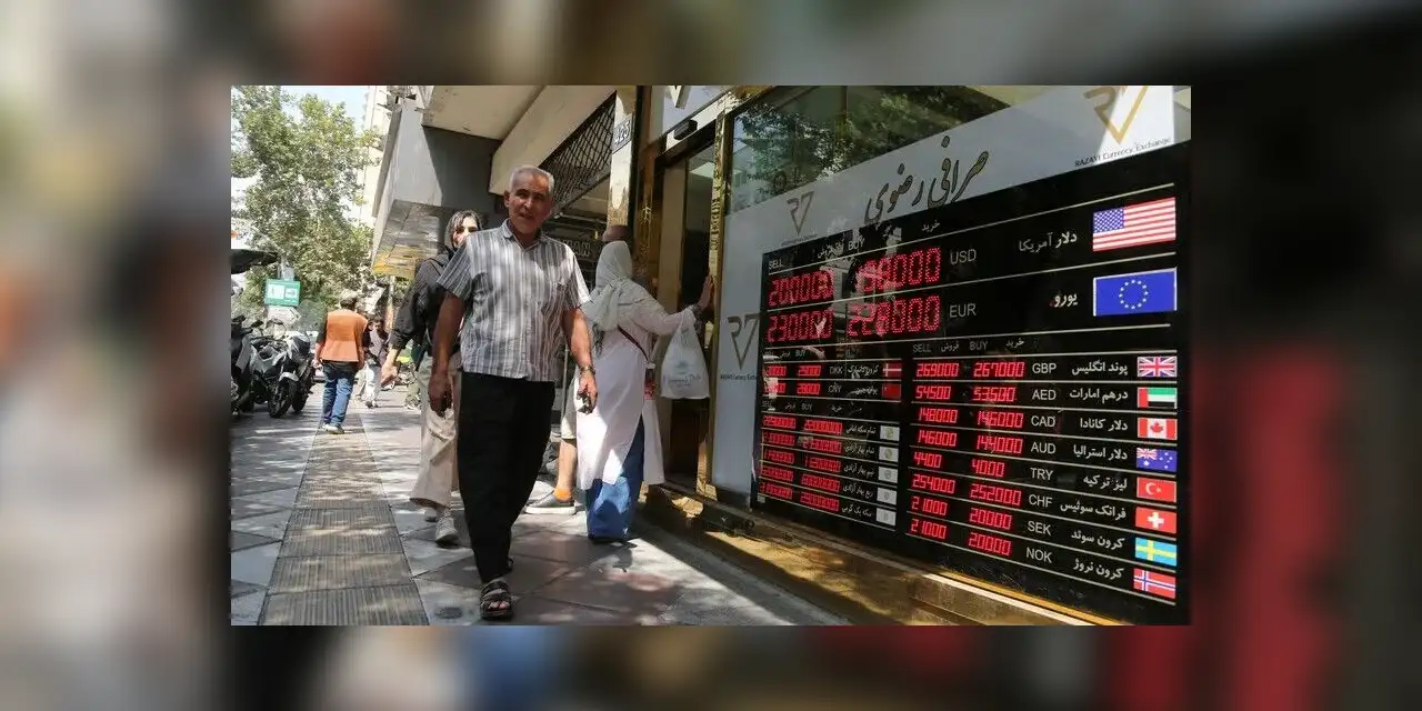 İran'da "Ekonomik Savaş Karargahı" kuruldu