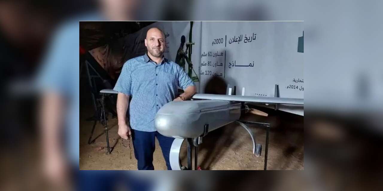 Kassam Tugayları şehit komutan Farah Hamed için taziye mesajı yayımladı