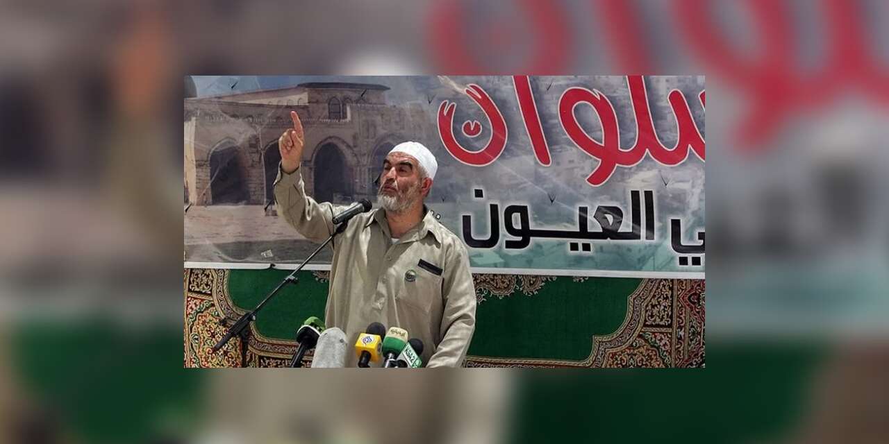 Raed Salah, Mescid-i Aksa’ya gidilmesi ve kimliğe sahip çıkılması çağrısında bulundu