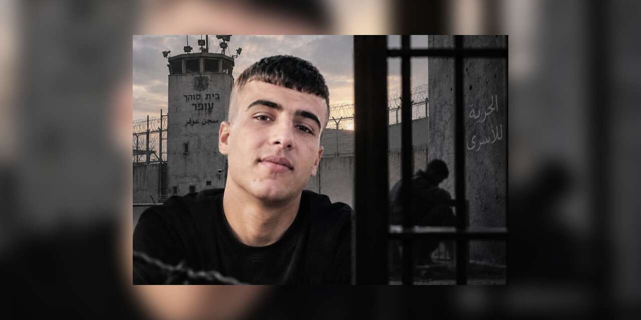 İşgalci İsrail hapishanelerinde 3 yılda 92 Filistinli esir şehit oldu