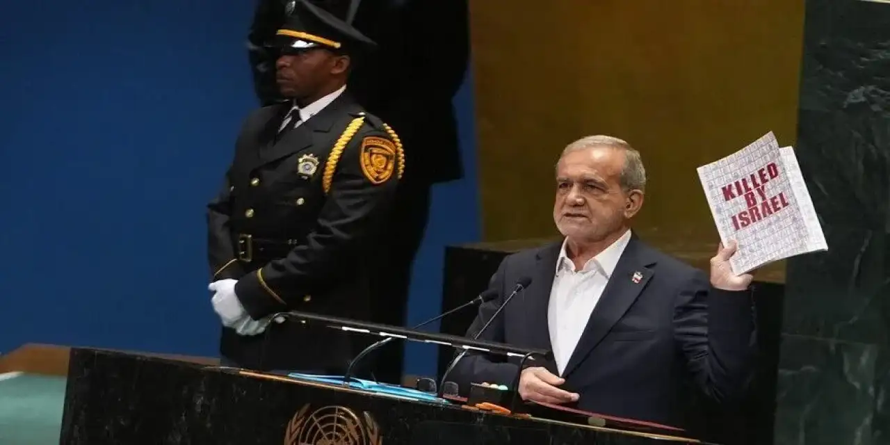 ABD, İranlı üst düzey hükümet yetkililerine BM Genel Kurulu için vize verdi