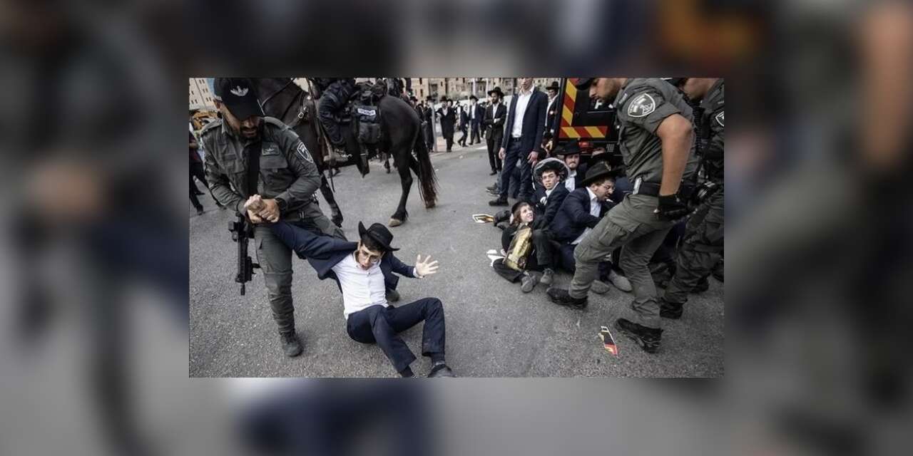 Siyonist ordu içinde Haredi asker kaçaklarına yönelik takibat durduruldu