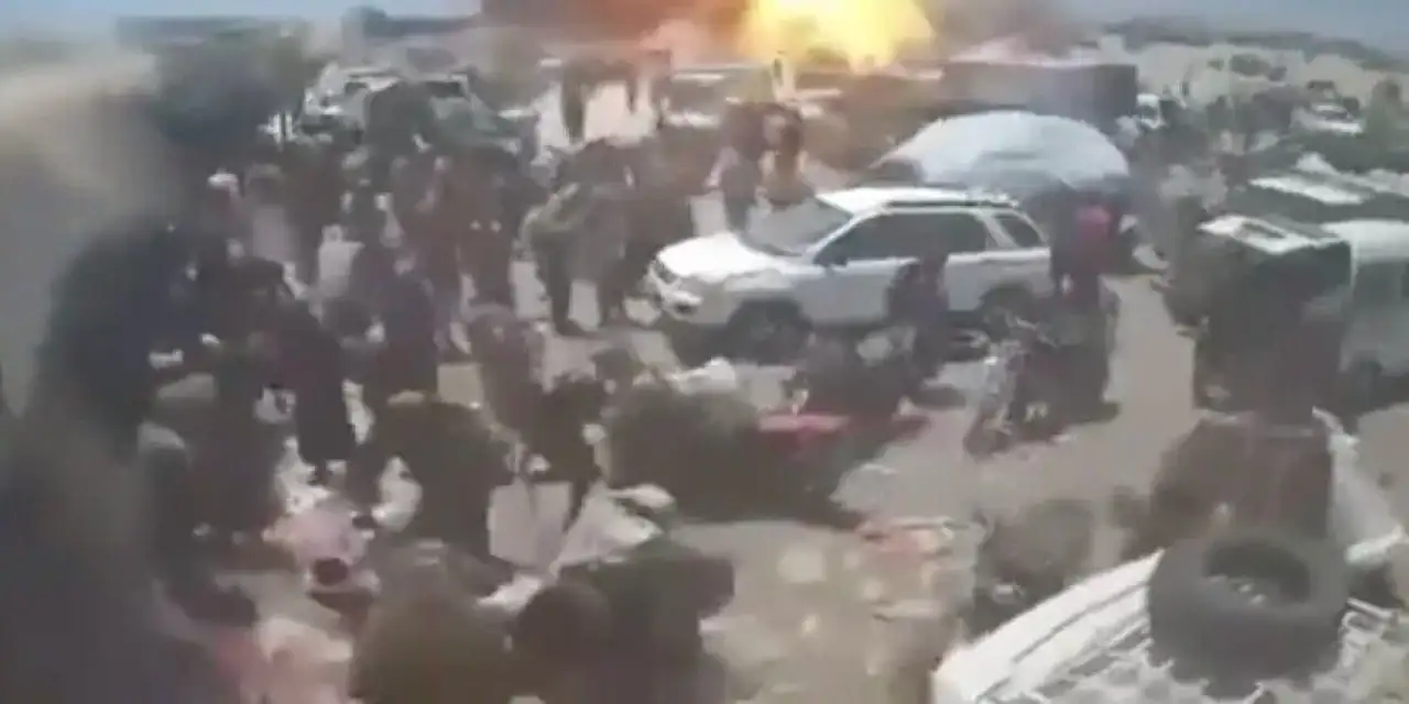 Yemen'in Taiz kentinde bir halk pazarında patlama meydana geldi