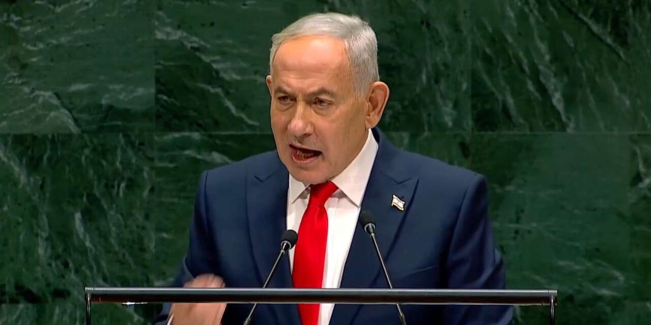 Hamas: Netanyahu'nun BM konuşması yalanlarla dolu