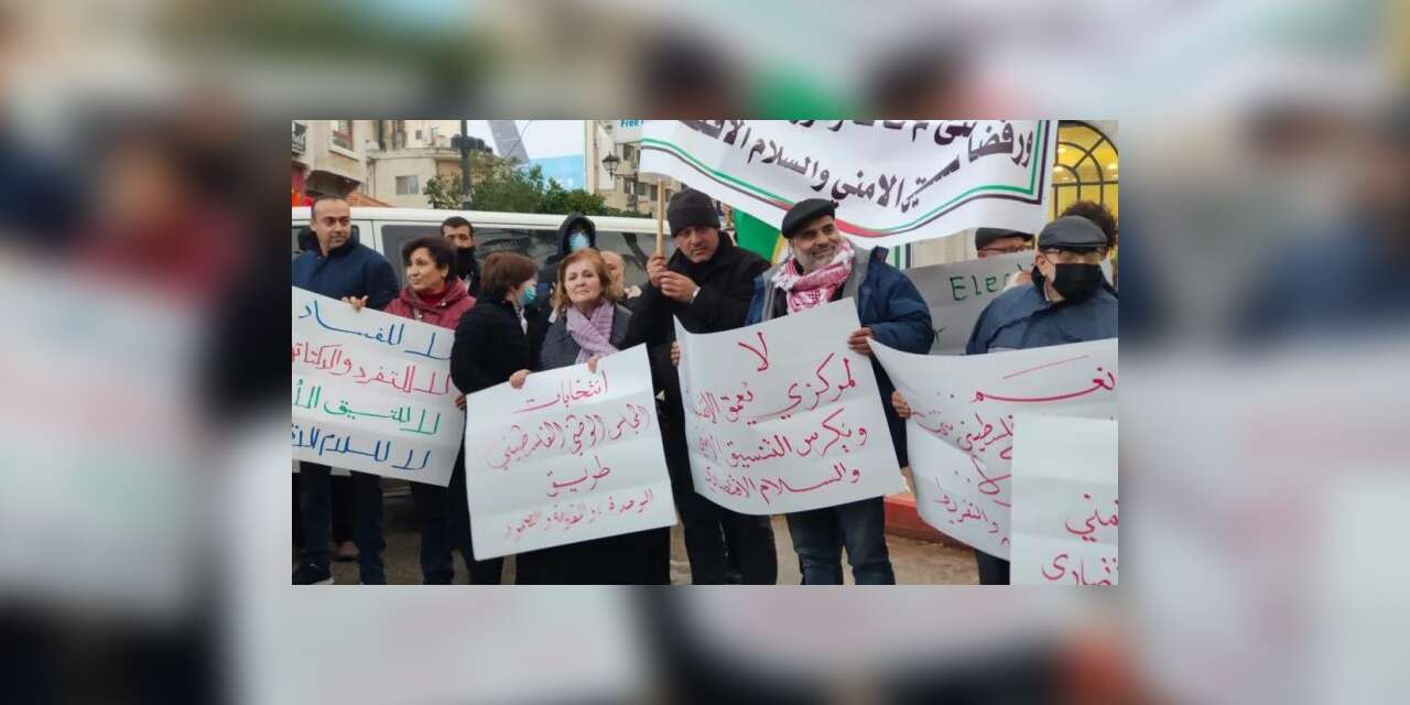 Binden fazla Filistinli Ulusal Konsey için seçim talep etti