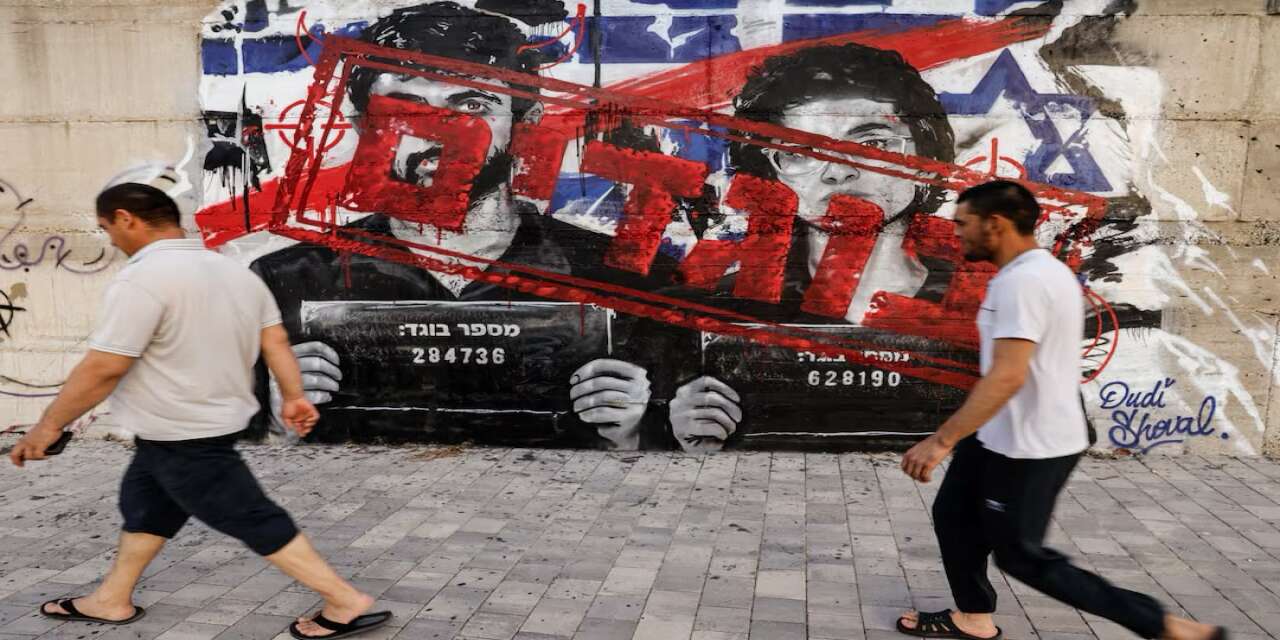 Soykırımcı İsrail’de fırtına kopartan belgesel: NAZA