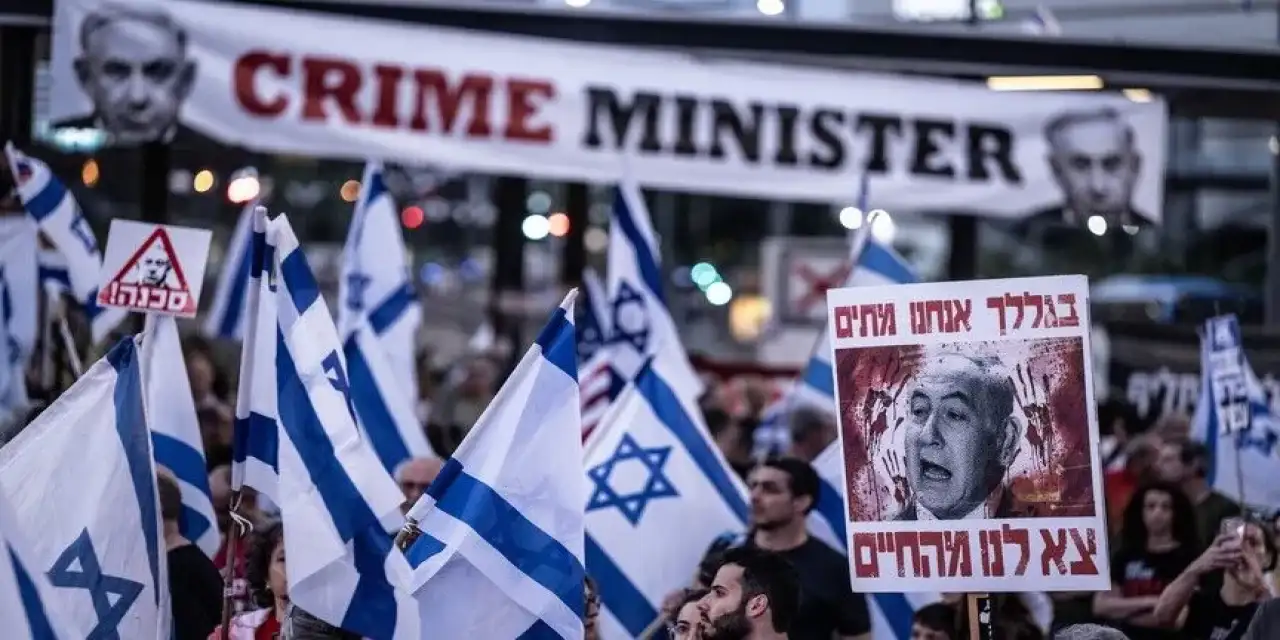 İsrail muhalefeti, Netanyahu hükümetine karşı ortak hareket etme kararı aldı