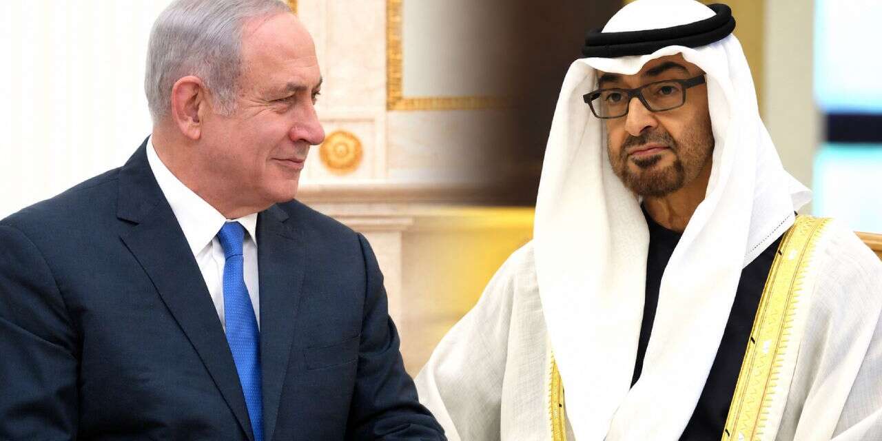 BAE Netanyahu'nun gizli ziyaretini doğruladı