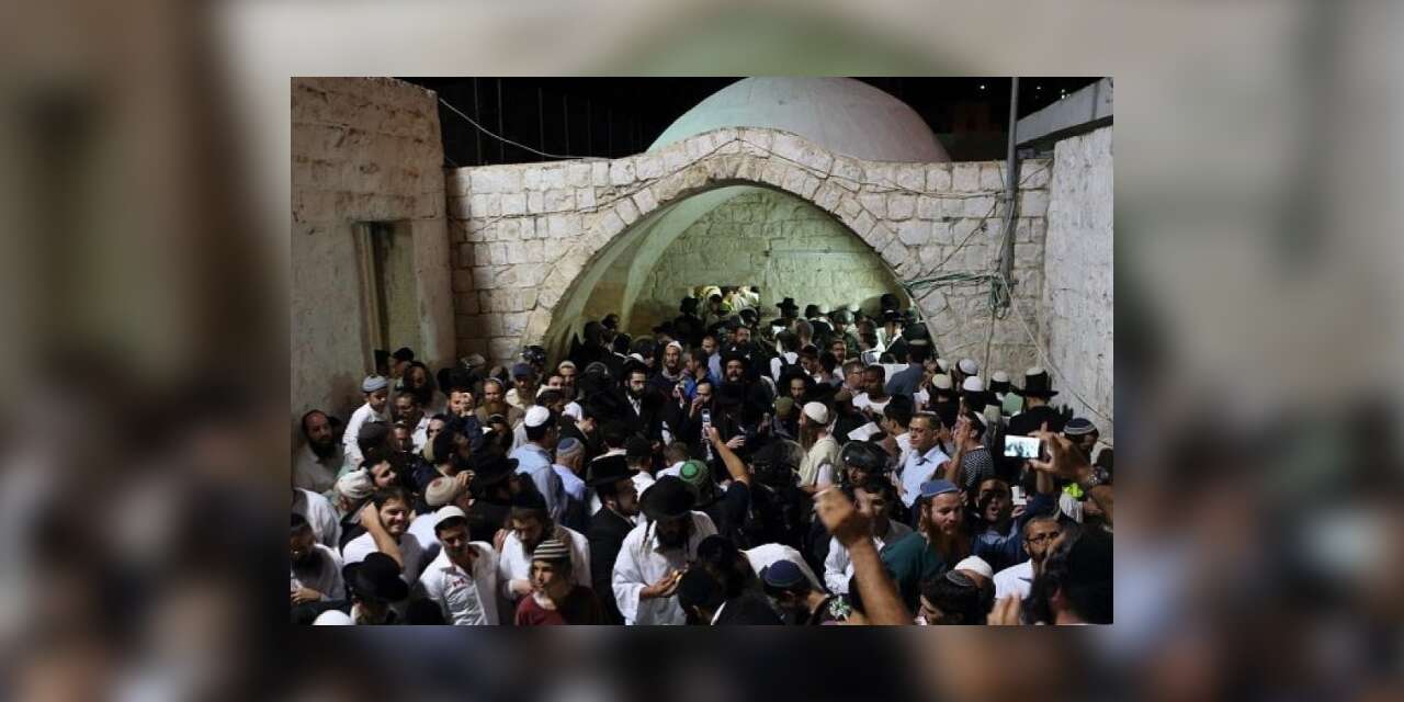 Gaspçı İsrailliler, Batı Şeria'da Yusuf Makamı'na baskın düzenledi