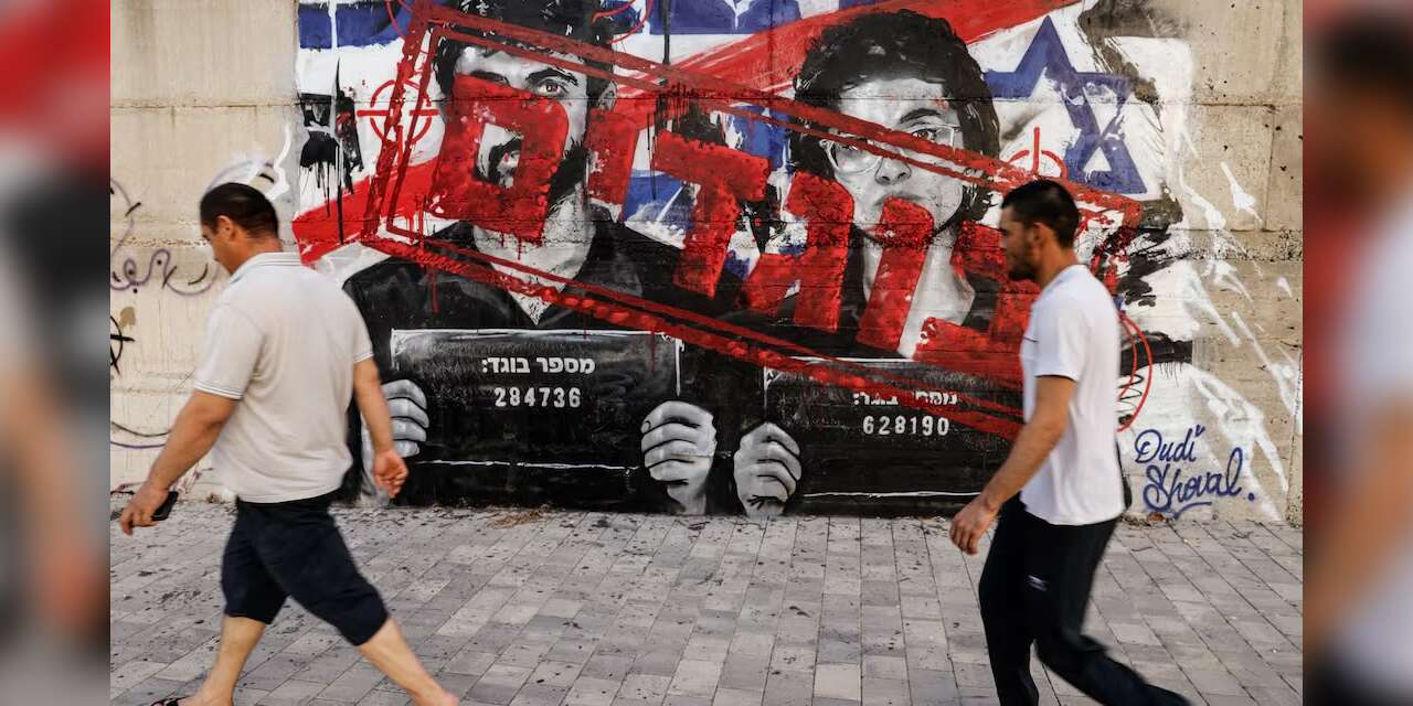 İsrail’de fırtına kopartan belgesel: NAZA