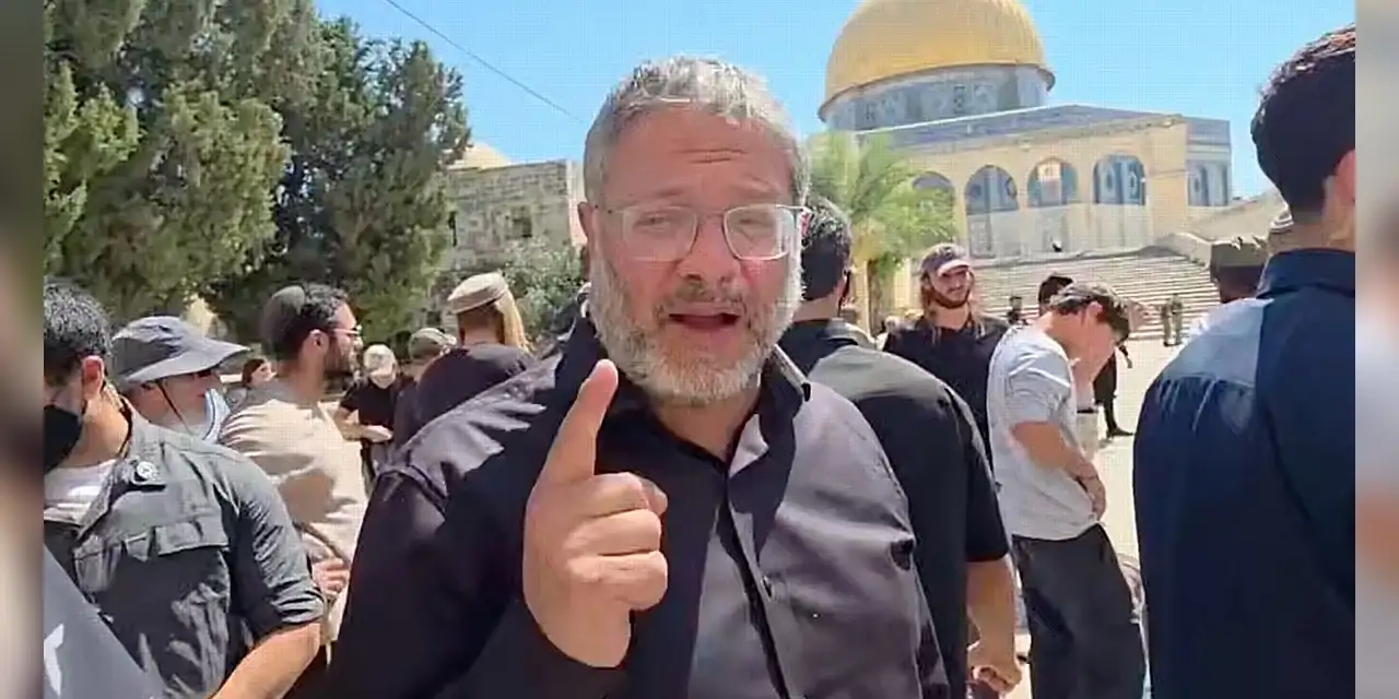 Şaron’dan Ben-Gvir’e değişmeyen hedef: Mescid-i Aksa