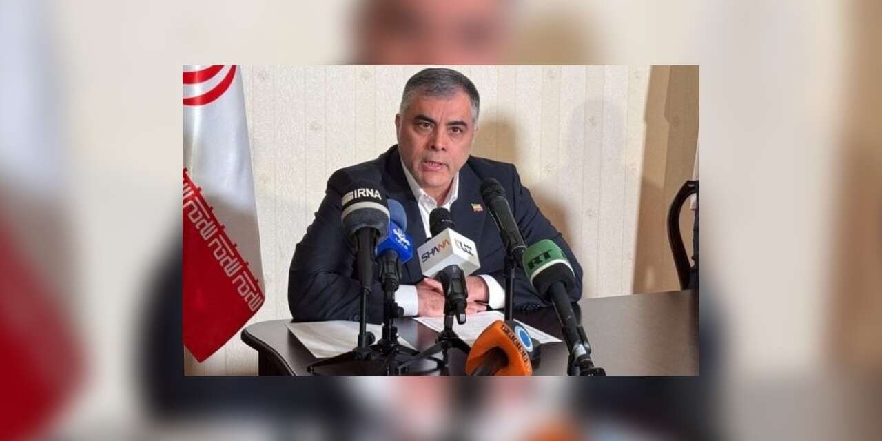 İran Petrol Bakanı Muhsin Paknejad istifa etti