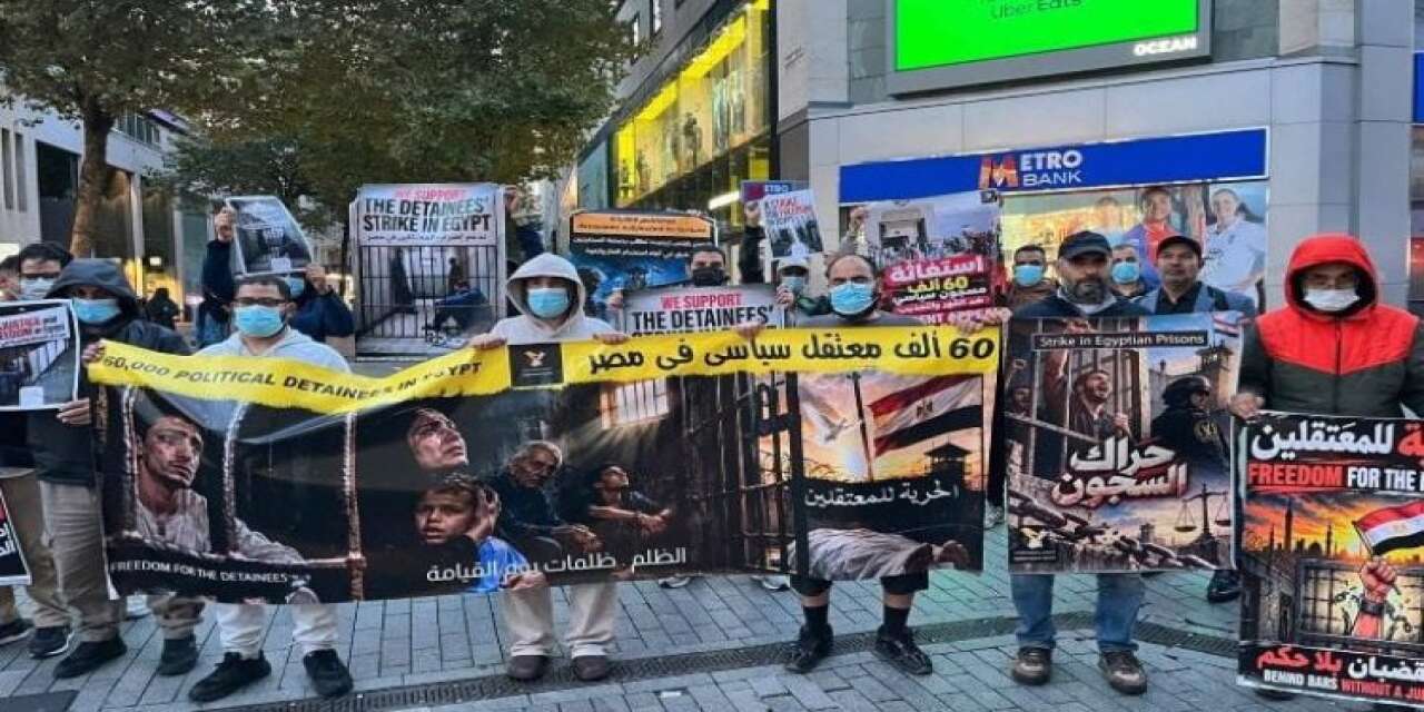 Mısır cezaevlerinde tutuklular yarın açlık grevine başlayacak