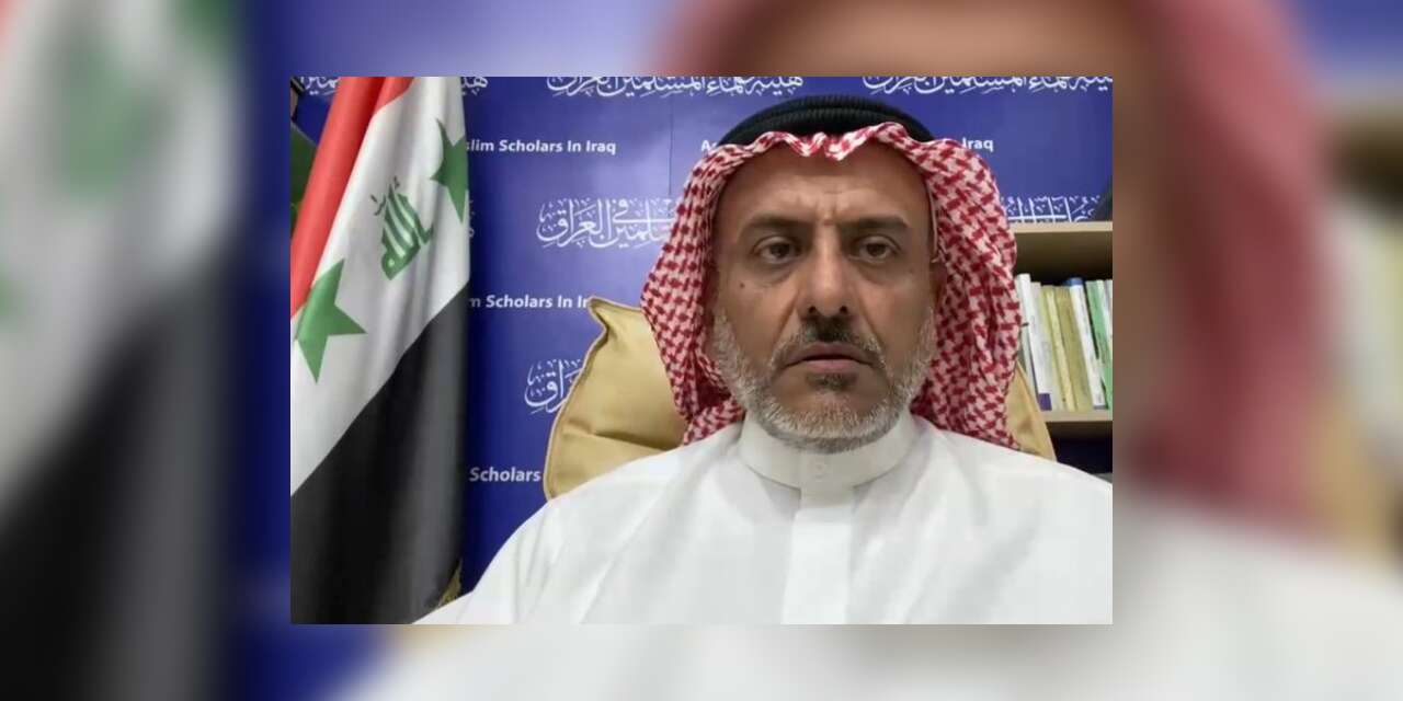 Irak Müslüman Alimler Heyeti: “ABD Irak’tan çekilmedi, hakimiyetini sürdürüyor”