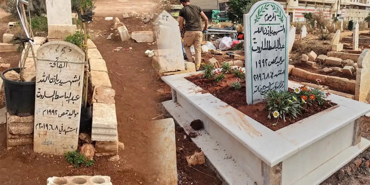 Şehit Abdulbasit Sarut'un mezarı restore edildi